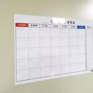 고무 자석 벽 달력 캘린더 보드 월중 행사표 60x40 WFLY71M