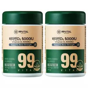 99바이탈 비타민D3 5000IU 300정 2개