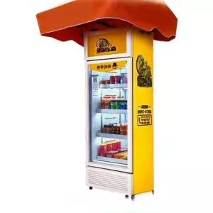 자동 판매기 캐노피 자판기 지붕 햇빛 가리개 덮개