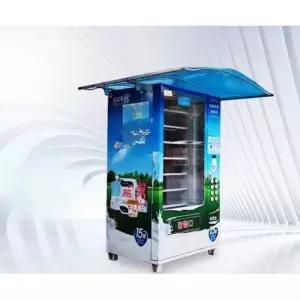 자판기 차양막 음료 어닝 캐노피 PC판 보드 가림막