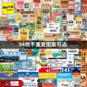 꾸미기 세계 항공사 단일 대한항공 로고 스티커