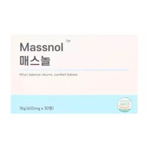 매스놀 정 30정 1박스 양배추 브로콜리 생강 글루타민