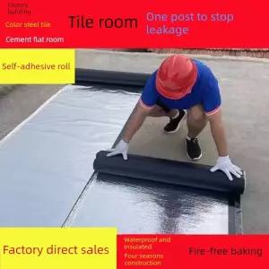 방수테이프 자착식 아스팔트 무화염시공 색강판용 방수시트 단열 지붕용 누수방지