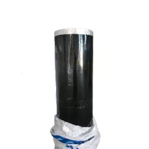 자가부착 방수롤 시트 누수 아스팔트 보수 지붕용