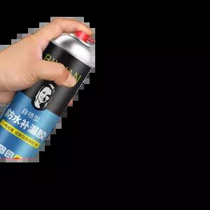 방수 보수 스프레이 지붕 아스팔트 방지 보수제 코팅제 균열 방수 누수