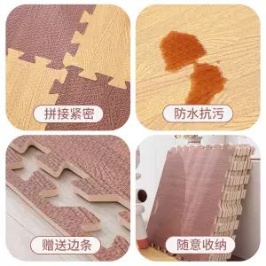 우드무늬 조립식 폼매트 방수 놀이방 충격흡수 원룸