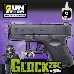 [셀러허브]건스톰 GLOCK 26C BB탄 에어건 권총 (S16025146)