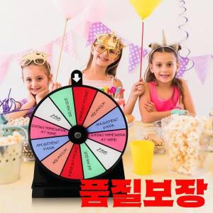 경품 휠 논슬립 포춘 게임 스피너 스탠드 포함 지울 수 있는 아크릴 보드 룰렛 탁상용 12 슬롯