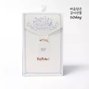 마음 담은 감사 선물 4호 GR04 | 탱글 석류 콜라겐 젤리스틱20g X 5개