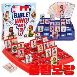 성경 캐릭터 추측 보드 게임 24 인물 세트 기독교 가족 오락 가톨릭 교육용 장난감