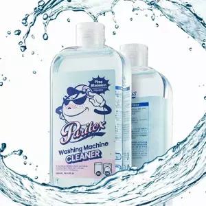 [퓨리톡스] 세탁조 클리너 드럼 통돌이 300ml