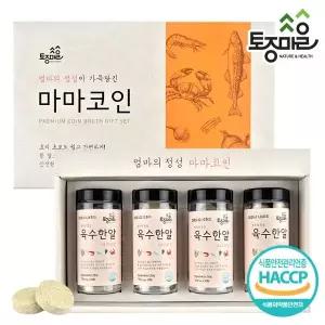 [토종마을] 마마코인 육수한알 선물세트 (4g x 120정)