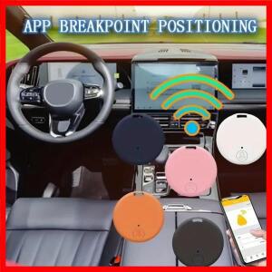 5pcs 미니 GPS 블루투스 5.0 추적기 분실 방지 장치 고양이 애완 동물 어린이 가방 지갑 추적기 스마트 파