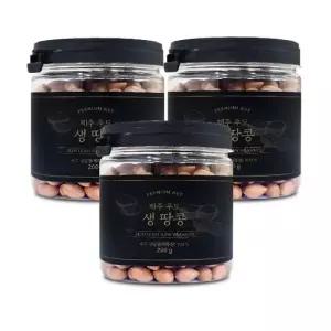 [VIP] 제주도 우도 생 땅콩 200g x 3병 유통기한 임박 26.04.08