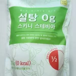 스키니 테비아 칼로리 걱정없는 설탕 350gX 2포 비정제천연당비당 달콤한 하얀 사탕수수원당 비원당 비정제