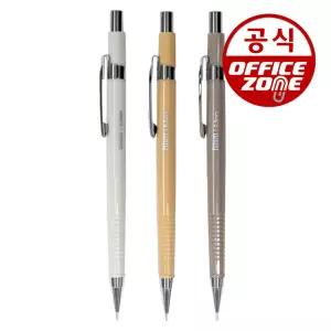 모닝글로리 1500 비움 제도샤프 0.5mm 컬러 펜슬 필기구