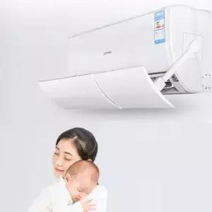 [콩심팥심]바람막이 벽걸이에어컨 가드 무타공 부착 설치