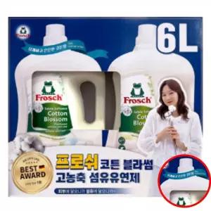 섬유유연제 코튼향 빨래부드럽게 대용량 리필형 세탁관리