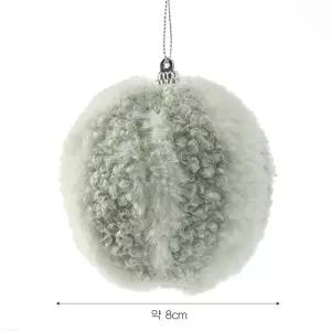 패브릭 장식볼 라인폼폼이 3개 8cm 니트볼오너먼트 크리스마스트리 악세사리 소품 성탄절 꾸미기