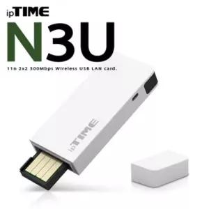 아이피 타임 무선 USB 랜카드인터넷 와이파이확장기 IPTIME공유기 LAN 미니 렌카드 휴대용 USB기가 안테나