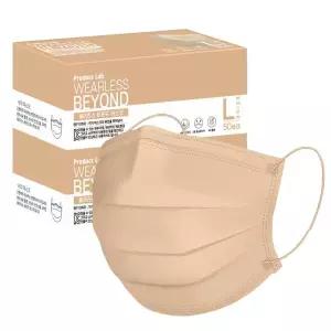 미라클하우스 100매_WEARLESS BEYOND 일회용마스크 컬러 부직포 위생마스크 성인용 대형 베이지 583895