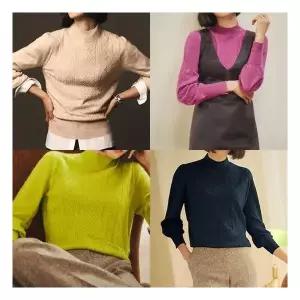 리베레츠 메리노울케이블니트3종세트 1162922