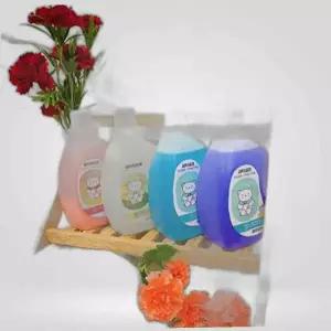 빨래하는곰 고농축 섬유유연제 4개 1세트 650ml 세제선물 저자극세제 돌잔치답례품