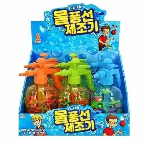 물풍선 제조기 미니 물놀이 장난감 랜덤 풍선 목욕 놀이용품