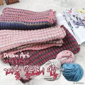 겨울 목도리9종 두꺼운목도리 심플 꽈배기 목도리 머플러 넥워머 니트 니트목도리