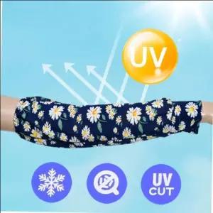 헐렁한 피부에 팔토시 자외선차단 붙지않는 패턴 쿨토시 까슬까슬