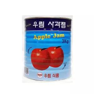 FK 사과쨈(우림 3K)