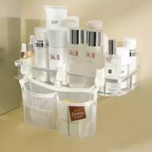 분리파우치 후크형 냉장고 칸막이 수납파우치 다용도 메쉬 포켓 여행 소품케이스 파우치