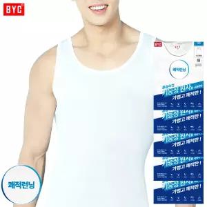 BYC흡습속건 옆구리통원단 쾌적런닝5매 BYA2119