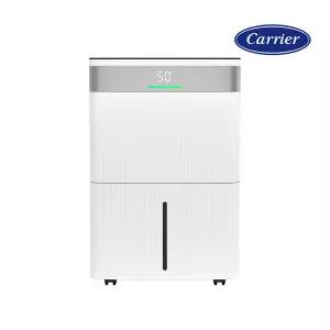 [공식인증] 캐리어 최신형 20L 1등급 사계절 빠른건조 제습기 CDHC-200AULLOXH