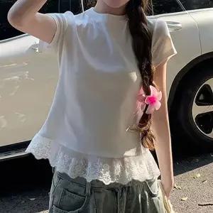 레이스 밑단 슬림 화이트 반팔티 여름 밑단레이스티