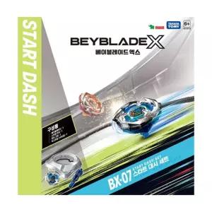베이블레이드장난감 팽이세트 6살선물 전투용 배틀용