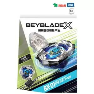 베이블레이드장난감 공격형팽이 6세선물 추억의게임