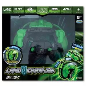 야광 움직이는장난감 초등학생 남자아이 남아선물