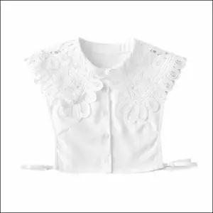 이너 페이크 펀칭 레이어드 레이스 카라 와이드 넥케이프 넥케이프 이너카라