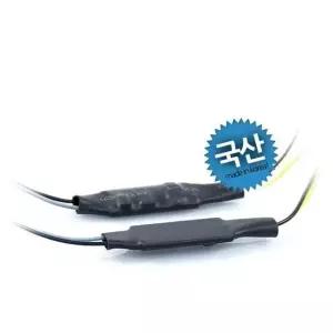 자동차 TSM 릴레이 미등 깜빡이 슬림 소형 전자식 자동차릴레이