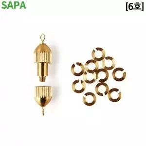 [셀러에이드]ksr 싸파 붕어의신 고정식 무게조절추 6호