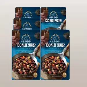 [차오차이] 130직화 간짜장(전자레인지용) (180gX5입)