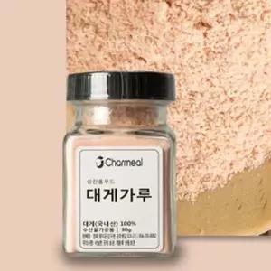 대게가루 80g 천연가루 천연조미료 대게조미료