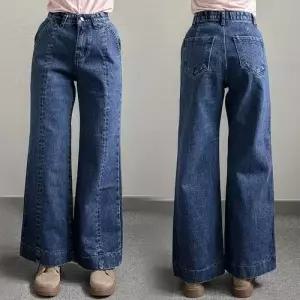 빅사이즈바지 P085L510 스톤워싱와일드데님팬츠 LO