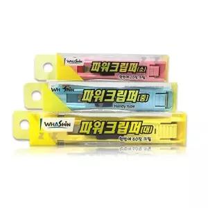 화신 618NNT79 파워 클립퍼 파일철 클립 서류철 집게 크립 중