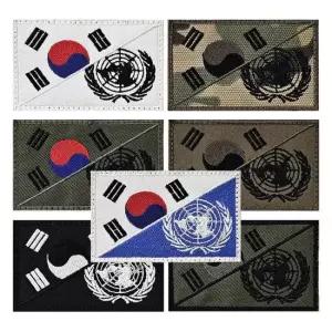 유엔 UN 대한민국 태극기 국제평화지원단 패치 와펜 유엔패치 UN패치 태극기패치