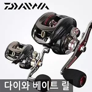 [다이와]ksr 다이와 프로암 베이트 릴/파워릴/바다낚시/민물낚시/합사줄-WFIZQAH