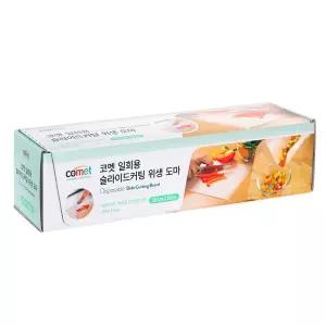 일회용 슬라이드커팅 캠핑 위생도마