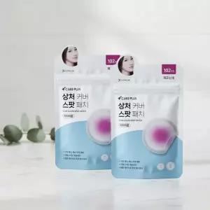 케어플러스 상처커버 스팟패치 102매 x2 무광패치(10mm 12mm) 여드름 점뺀후 습윤밴드 방수 뾰루지