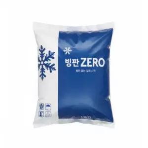 빙판제로 10kg 국산 저부식 제설제 염화칼슘 자동차 도로 차량용